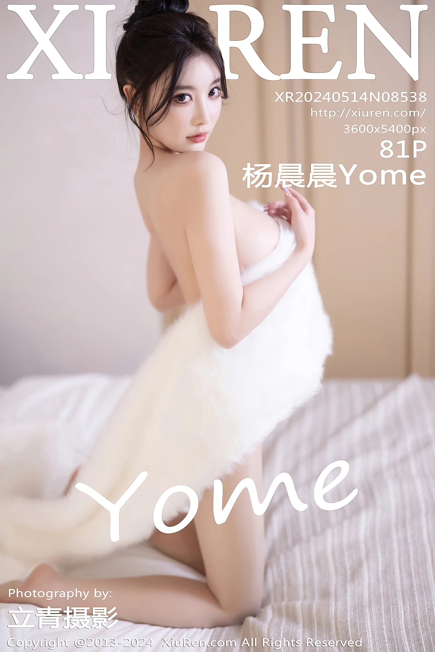 [XiuRen秀人网]No.8538_女神杨晨晨Yome性感白色连衣裙配白色丝袜秀完美身材诱惑写真81P-秀人网 - XiuRen.Space
